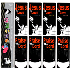 耶穌是愛 讚美主 貼紙 / 基督教福音禮品 