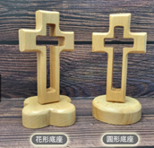 磁吸木質鏤空十字架擺飾