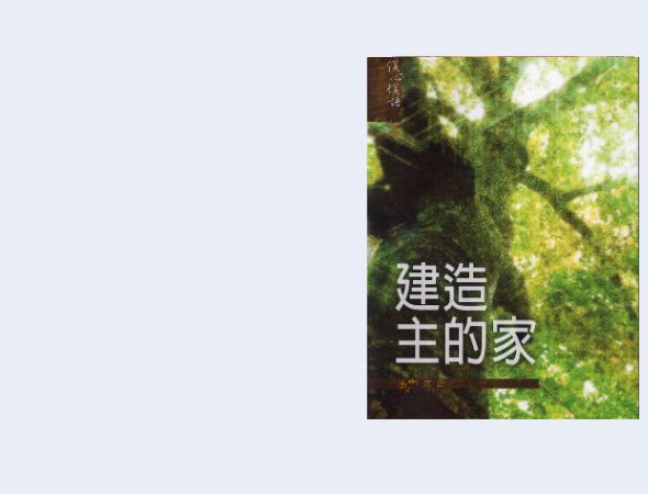 banner-1
