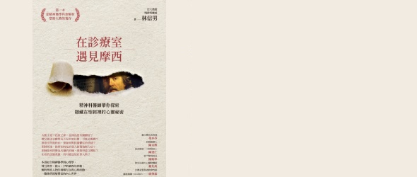 banner-3